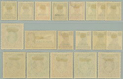 1947 SG.1-19, George VI. 3P - 25R, overprint PAKISTAN; complete set, ...