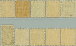 1924-1937 SG.60-78, Brunei River 1c - $1; complete set in very fine ...