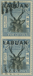 1897-1901 SG.90a, vertical pair Deer 2P blue, OMITTED HORIZONTAL ...
