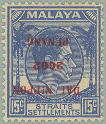 1942 JAPANESE OCCUPATION / SG.J84b, Straits Settlements George VI. ...