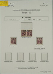 1942 JAPANESE OCCUPATION / SG.J1(4), J17, J19, Brooke 4x 1C from that ...