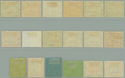 1935-1941 SG.68-85, Mosque and Suleiman 1c - $5; complete set in very ...