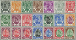 1949-1955 SG.90-110, Sultan Hisamuddin - Palms 1c - $5, complete set, ...