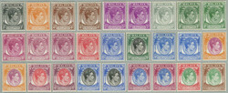 1948-1952 SG.16-30, George VI. 1c - $5, complete set of 18 stamps ...