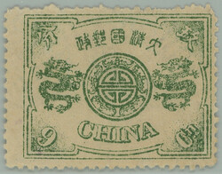 1894 Mi.13a, Birthday of the Empress - Coat of arms 6 Candarins dark ...