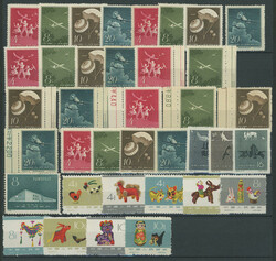 1952-1963 SELECTION / several complete unused sets on stock card A4, ...