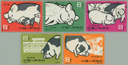 1960 Mi.546-550, Pigs 8F; complete used set with original gum, sought