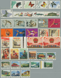 1961-1974 SELECTION / chosen stamps and sets, i.a.: Mi.591-594, 731, ...