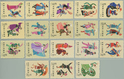 1962 Mi.657-662, 714-719, 720-725, National costumes I. - III., 3 ...