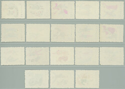 1962 Mi.657-662, 714-719, 720-725, National costumes I. - III., 3 ...