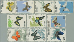 1963 Mi.689-698, Butterflies (I) 4F-50F; complete set in perfect ...
