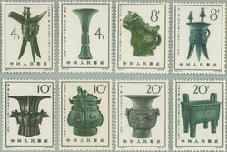 1964 Mi.811-818, 4F-20F; complete set in very finre quality, mint ...