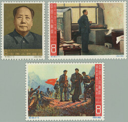 1965 Mi.858-860, Mao 8F; complete set, c.v.. 540EUR, rare