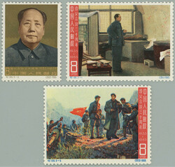 1965 Mi.858-860, Anniv of Conference 8F; complete mint never hinged ...