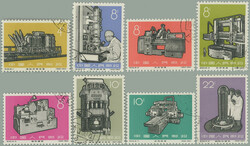 1966 Mi.927-934, Industry 4F - 22F; complete used set, with original ...