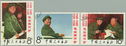 1967 Mi.990-992, Mao 8F - 10F; complete used set, with gum, 2x browny ...