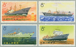 1972 Mi.1113-1116, Commercial ships 8F, complete very fine set; ...