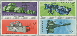 1974 Mi.1221-1224, Engineering 8F; complete set mint never hinged, c ...