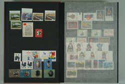 1975-1985 [COLLECTIONS] ACCUMULATION / very interesting selection of ...