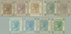 1862-1863 SG.1, 8b, 9, 10, 12a, 12b(2), 14; Victoria 2C without ...