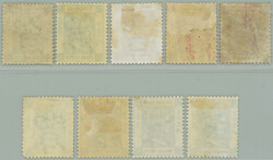 1862-1863 SG.1, 8b, 9, 10, 12a, 12b(2), 14; Victoria 2C without ...