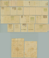 1923-1924 BRITISH MANDATE / SG.89-97, Arabian overprints Arabian East ...