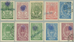 1899 RUSSIAN POST / 10 stamps, 4 pcs of 1. issue 1899, other 2. issue ...