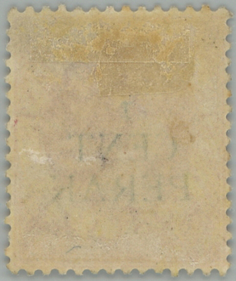 Image 1 for lot number 1110 for Burda 83rd Auction
