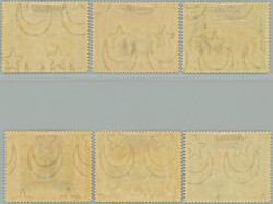 1945 SG.O1-O6, Official ½A - 1R; complete very fine set, c.v.. £120