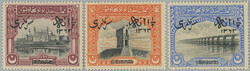 1945 SG.O11-O13, official overprint Buildings ½A/8A - 1½A/2R; ...