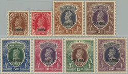 1942-1947 SG.100-107, Indic George VI. ½A - 25R with overprint ...