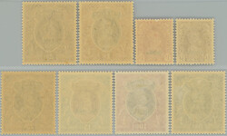 1942-1947 SG.100-107, Indic George VI. ½A - 25R with overprint ...