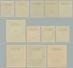 1927-1935 OFFICIAL / SG.O61-O72, overprint George V. 3P - 10R; ...