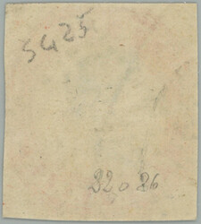1855 SG.25, Victoria 4A blue / red, full margins; very fine used ...