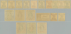 1947 SG.1-19, George VI. 3P - 25R, overprint PAKISTAN; fine, mainly ...