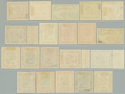 1947-1951 SG.79-92, Brunei River 1c - $10; complete popular set incl. ...