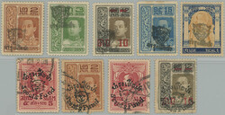 1920 SCOUTING / Mi.152, 153, 155, 156, 157, Mi.153, 154, overprint ...