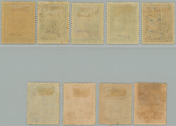 1920 SCOUTING / Mi.152, 153, 155, 156, 157, Mi.153, 154, overprint ...