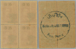 1920 SCOUTING / Mi.153, 154, overprint 3S+2S green and 5S/6S dark ...