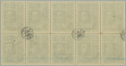 1920 SCOUTING / Mi.159, overprint 3S+2S green, block-of-10, overprint ...