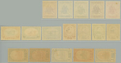 1941-1955 MI.237-248, 311-315, Motives, two complete sets; minor ...