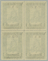 1918 ISSUE FOR BOSNA AND HERZEGOVINA / Mi.A19II, overprint White ...