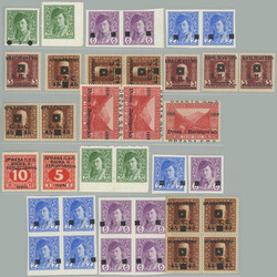 1918-1919 ISSUE FOR BOSNA AND HERCEGOVINA / fine specialized ...