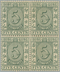 1938 SG.F12, Postal-revenue 5c as block-of-4; minor gum faults, fine ...