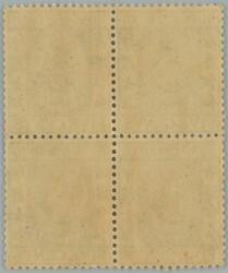 1938 SG.F12, Postal-revenue 5c as block-of-4; minor gum faults, fine ...