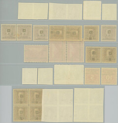 1918-1919 ISSUE FOR BOSNA AND HERCEGOVINA / fine specialized ...