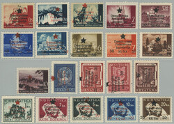 1945 ISSUE FOR BOSNA AND HERZEGOVINA / MOSTAR / Mi.1-20, overprint ...