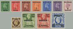 1948-149 SG.51-60a, overprint George VI. ½a - 10R; complete very ...