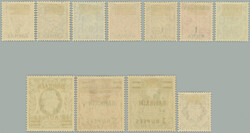 1948-149 SG.51-60a, overprint George VI. ½a - 10R; complete very ...