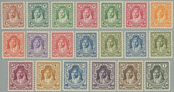 1943-1947 SG.230-243, Emir Abdullah 1m - £P1; complete very fine set ...